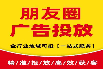 成功案例揭秘：百度竞价代运营如何助力企业腾飞