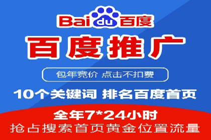 信息流广告运营案例分析：汽车行业广告